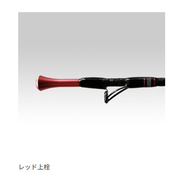 GS MASAKI MODEL BB4 PLUS